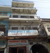 Prabhat Hotel Agra  Exterior photo